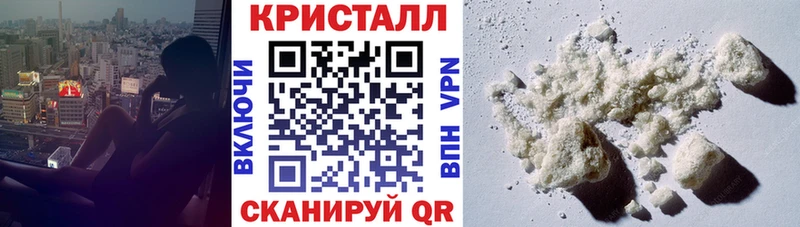 АМФ VHQ  где найти наркотики  ОМГ ОМГ как войти  Зверево 