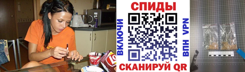 Бутират бутик  Зверево 