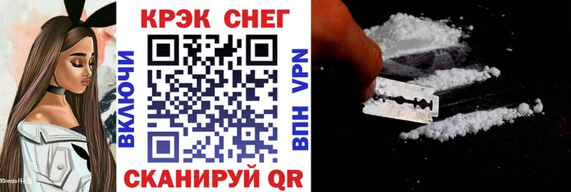 COCAIN Columbia  mega как войти  Зверево 