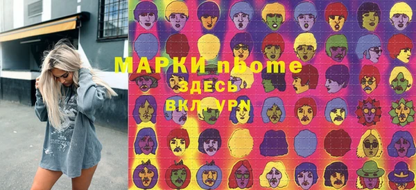 a pvp Горнозаводск