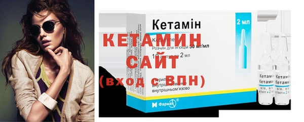a pvp Горнозаводск