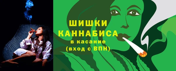 кокаин Горно-Алтайск