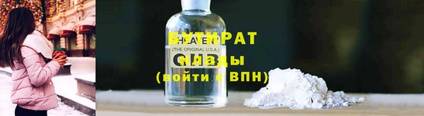 a pvp Горнозаводск