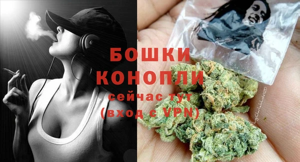 кокаин Горно-Алтайск