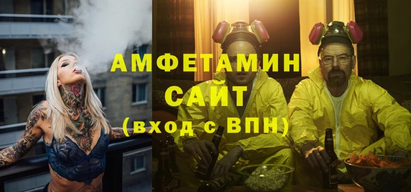 a pvp Горнозаводск