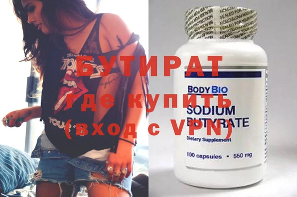a pvp Горнозаводск