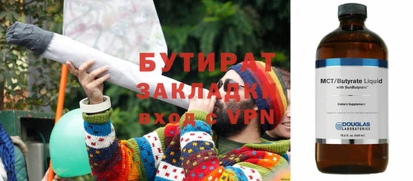 a pvp Горнозаводск