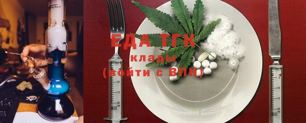 a pvp Горнозаводск