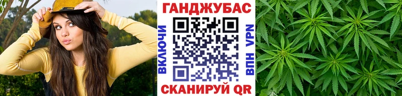 МАРИХУАНА гибрид Зверево